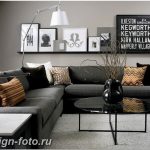 Диван в интерьере 03.12.2018 №050 - photo Sofa in the interior - design-foto.ru